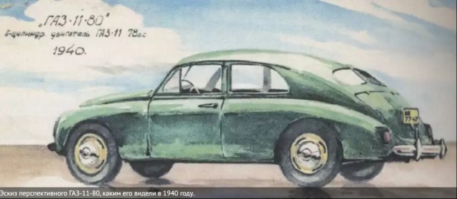 Как британцы скопировали (или нет) наш автомобиль