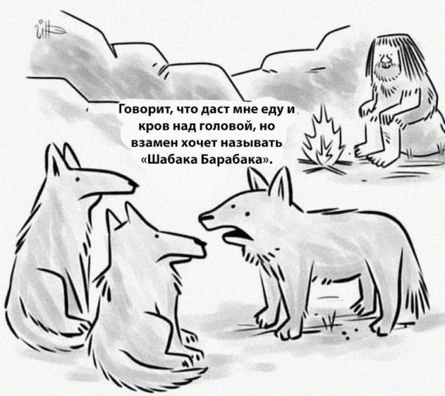 Четверговые картинки