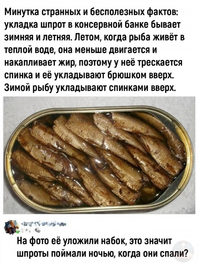 Вторника картинки