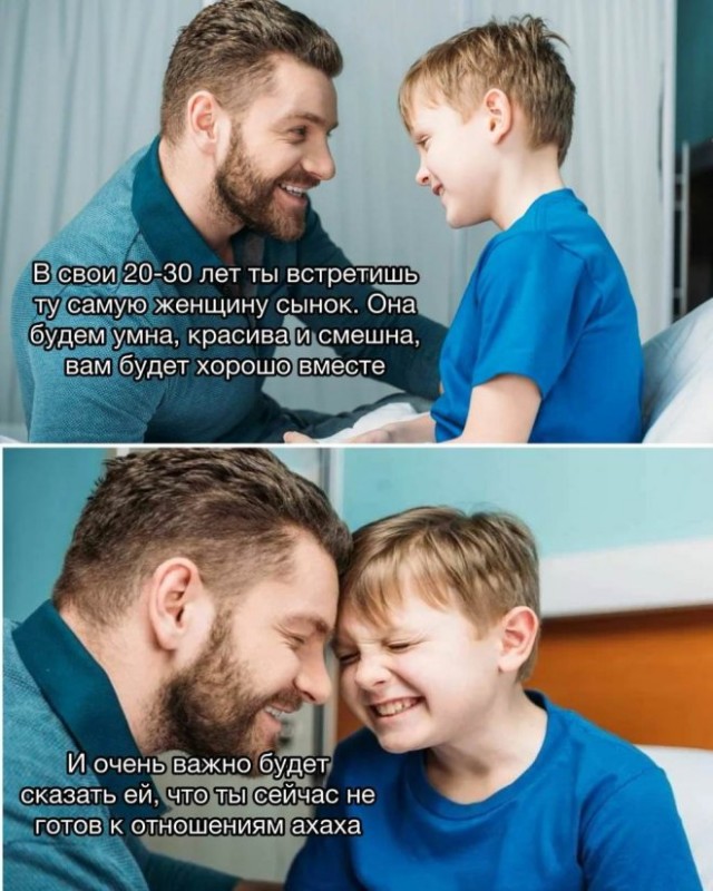 Картиночки, баянчики 12 декабря
