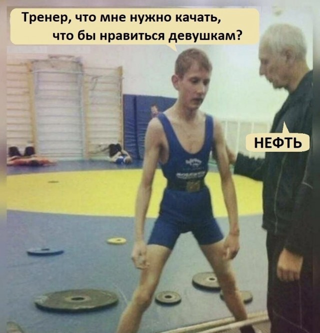 Среды картинки