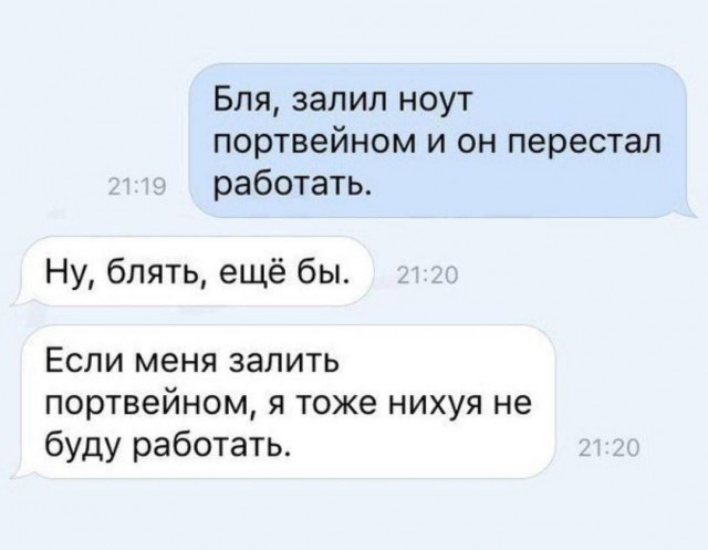 Картинки на кануне Рождества.