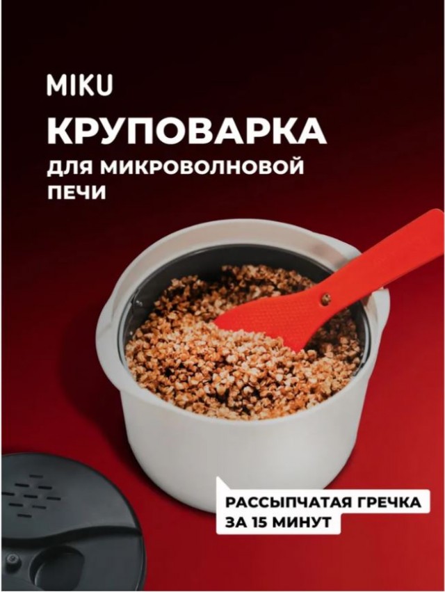 Это тоже не знал