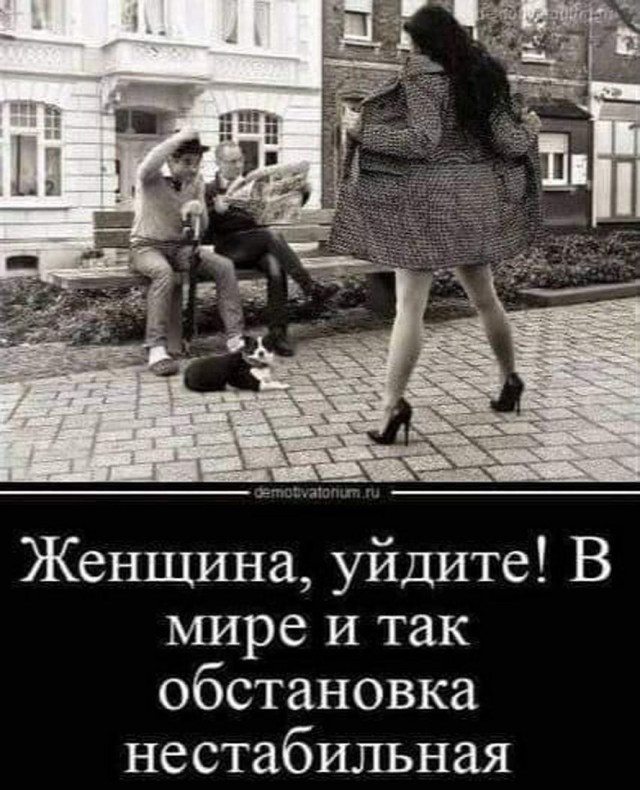 Прикольные и просто красивые картинки 06.02.2026