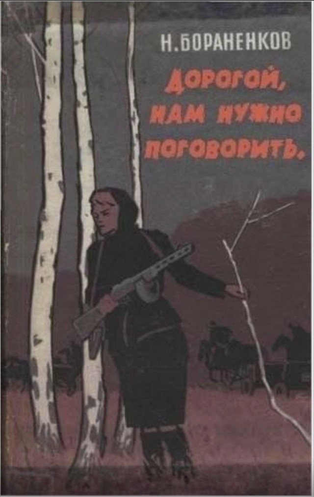 Картинки для деградации 138 (разной степени свежести)