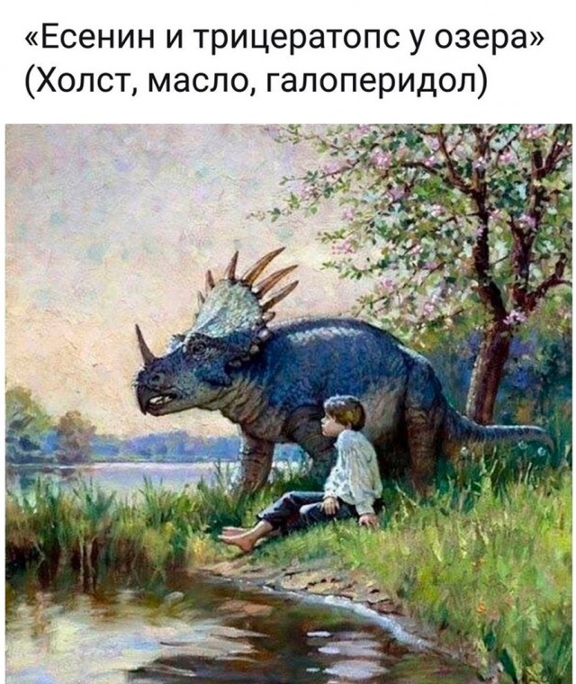 Нуштош. Имаджинирование умственного гуся (s5e5)