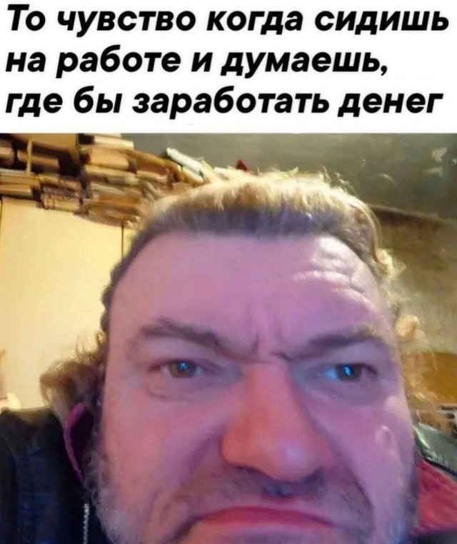 Воскресные картинки