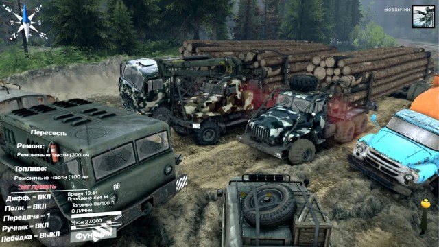 Лесовоз на просеке