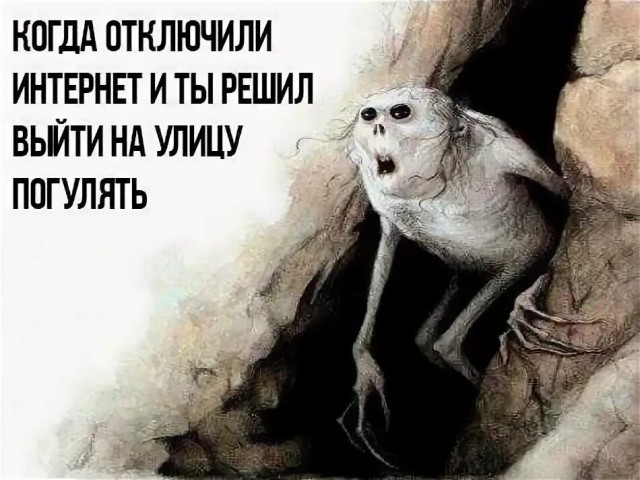 Не грузится. Что там?