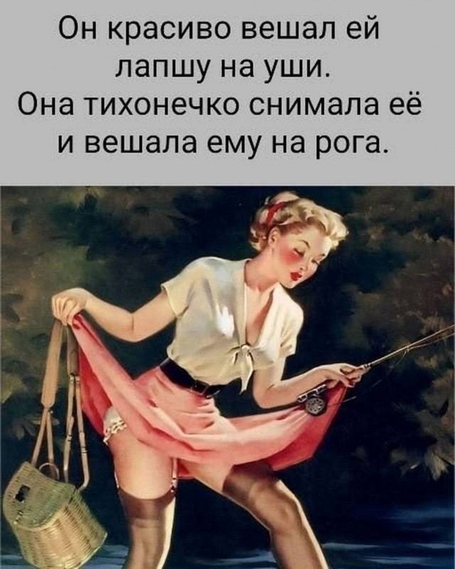 Понедельника картинки