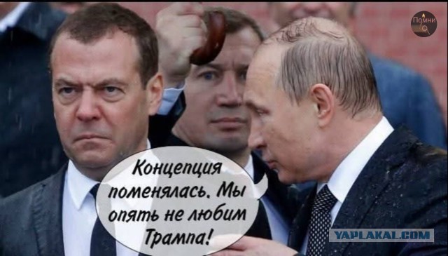 "Целая цивилизация умрёт сегодня ночью, и её уже никогда не вернуть"