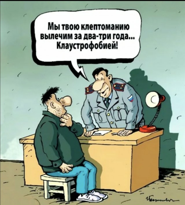 В Богучанском округе чиновница из администрации подворовывала в местном супермаркете