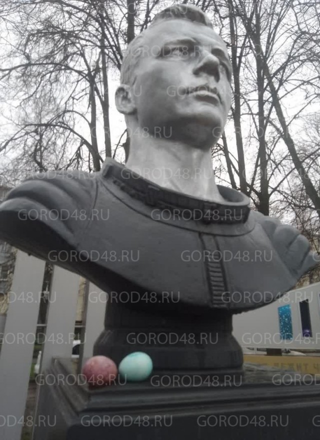 Юра, мы всё...