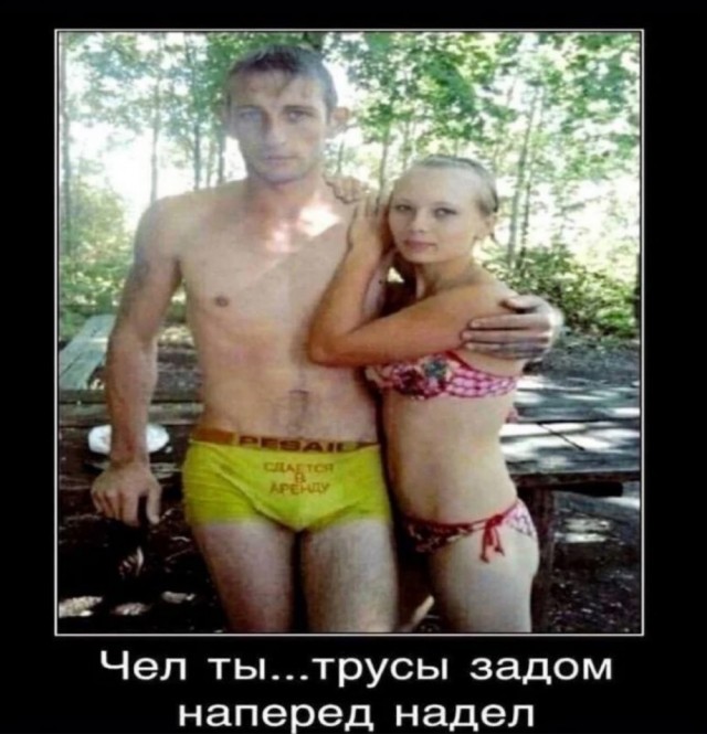 Среды картинки
