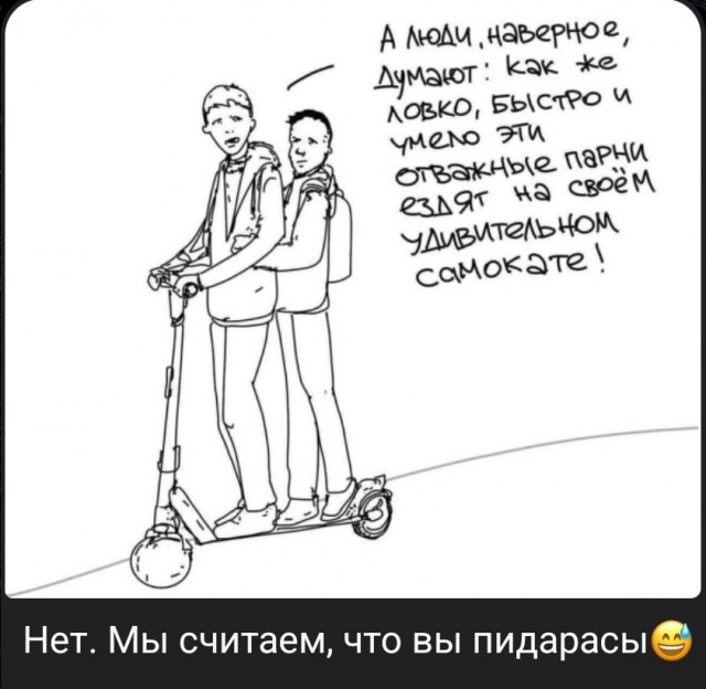 Для хорошего настроения ЧАСТЬ 1