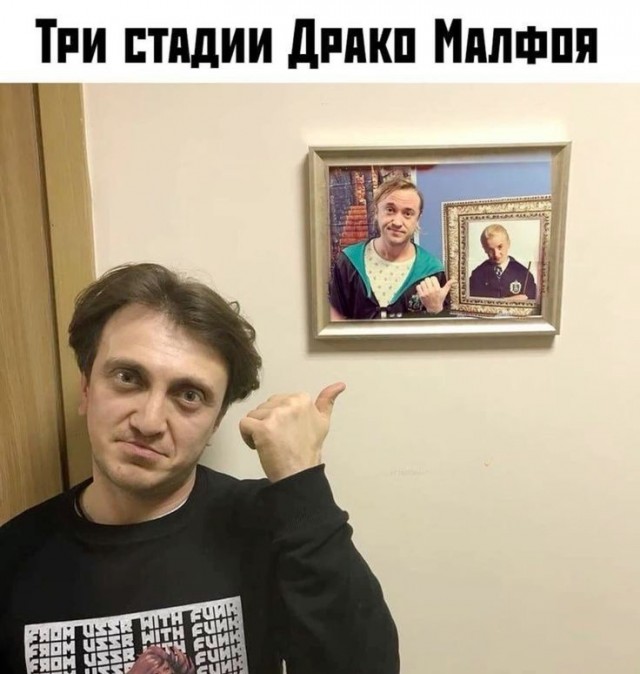 Картинки для деградации 208 (разной степени свежести)
