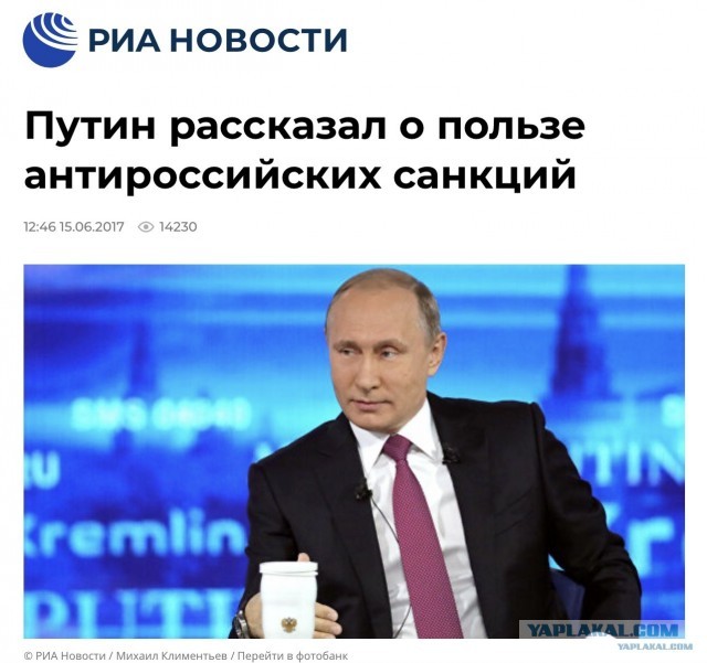 Евгений Миронов выступил против квотирования зарубежных фильмов