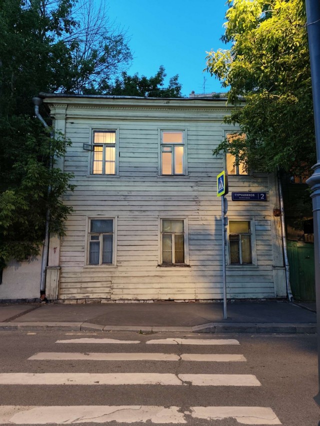 Шляюсь по  Москве