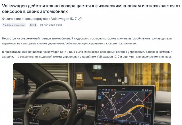 «Соревнование на самое уродливое авто»: Водители «разнесли» новый BMW X5