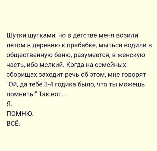 Картинки на среду