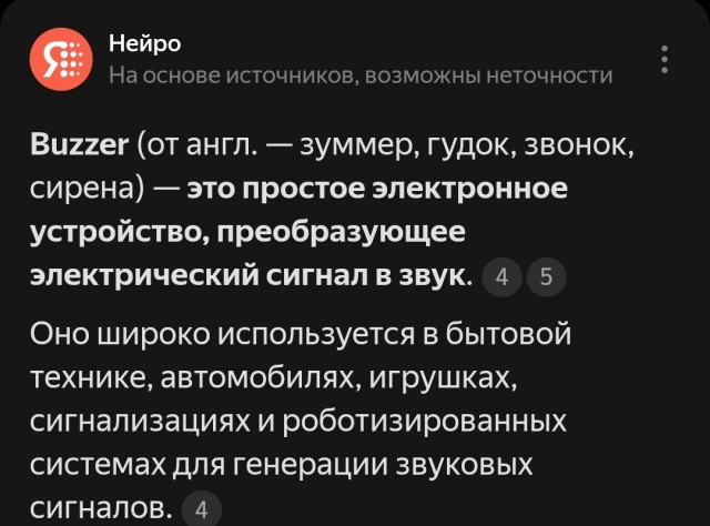 Зумеры массово бегут с вахты из-за отсутствия интернета и жёсткого режима