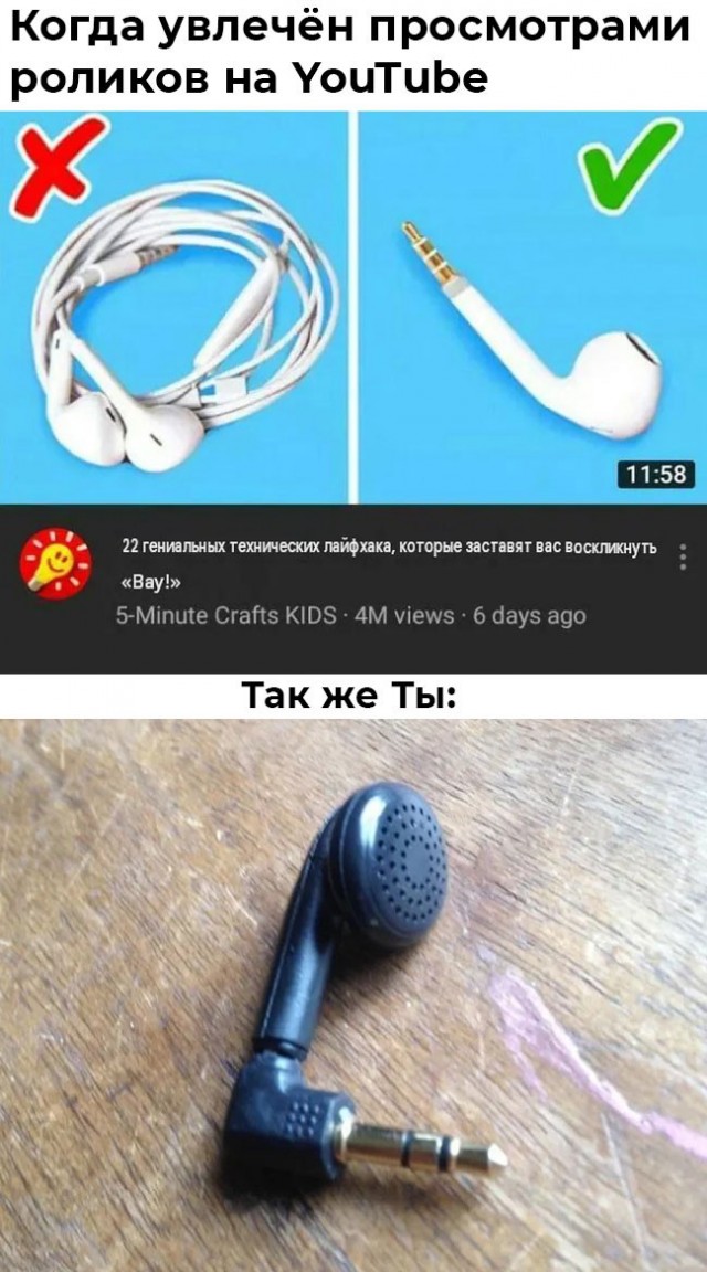 Картинки для деградации 282 (разной степени свежести)