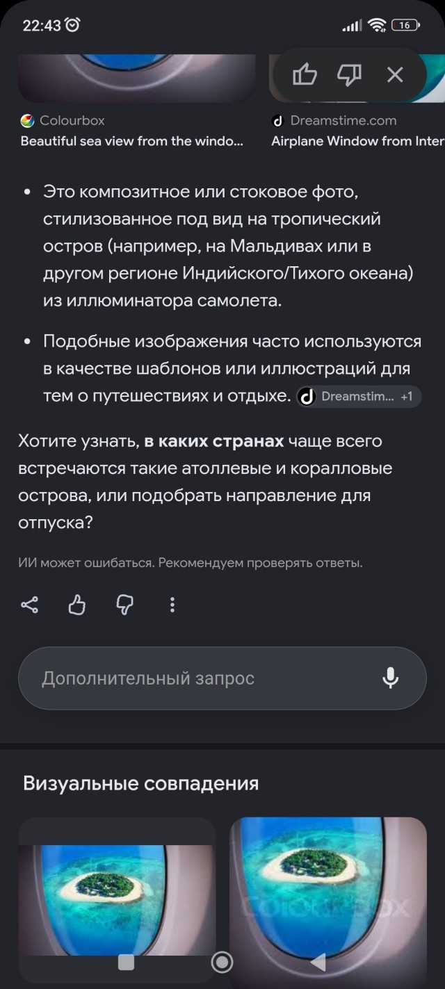 ВНЕК-8 «Музыка Души: Последняя встреча»: лента... песен!