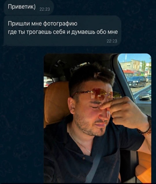 Улыбательные картинки