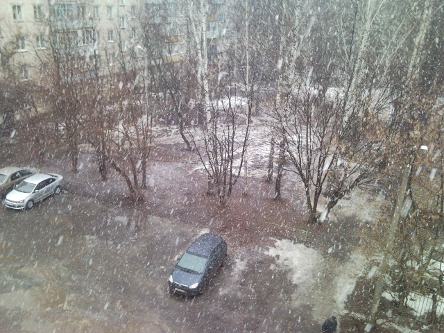 Да это шутка была!