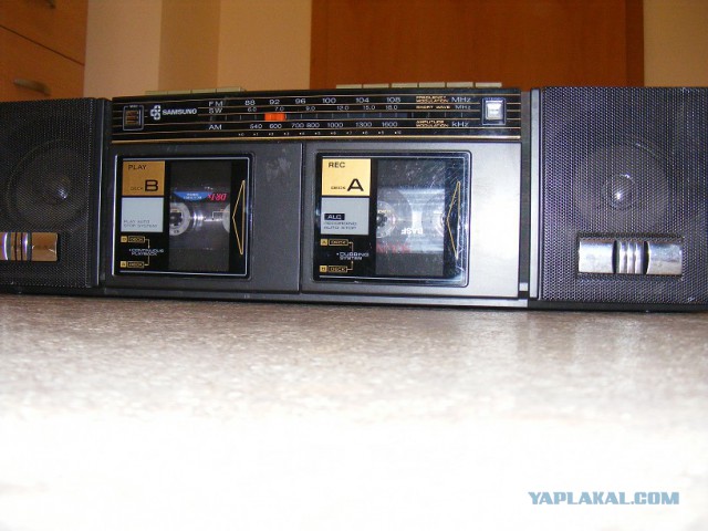 Ghettoblaster Boombox