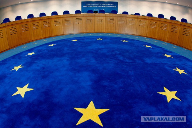 Европейский суд отказался возвращать Крым Украине