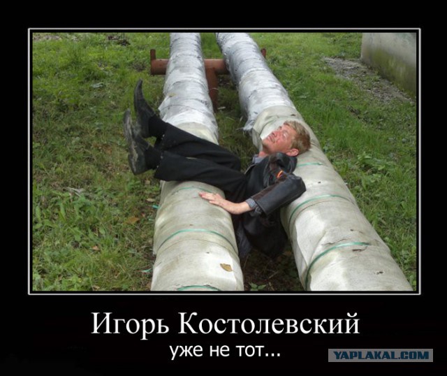 Очередная жизненная ситуация!