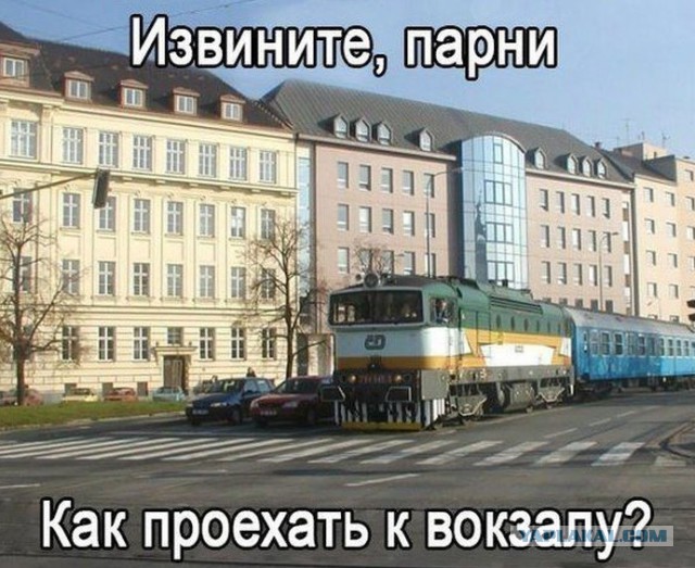 Водитель трамвая
