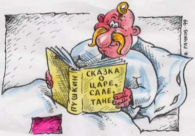 Украинские силовики заявляют