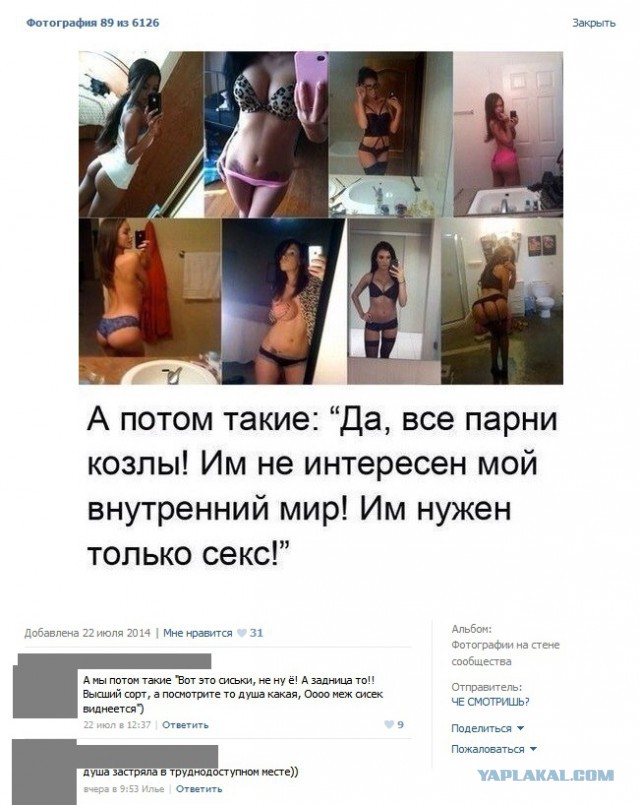 Немного позитива на пятницу.