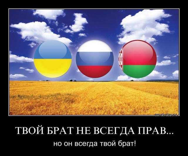 Украинцы поздравляем Вас с наступающим.