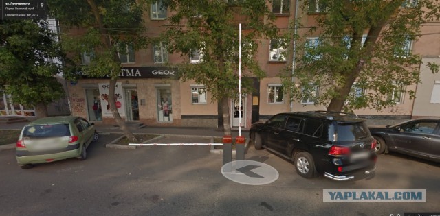 Захват парковок по-уральски.