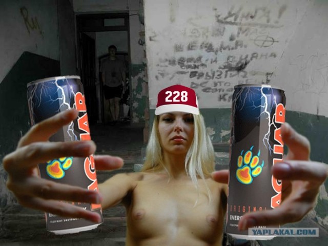 KILL KIRILL