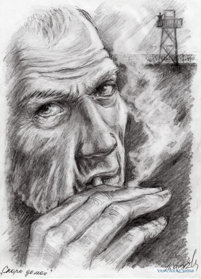 Философия в рисунках