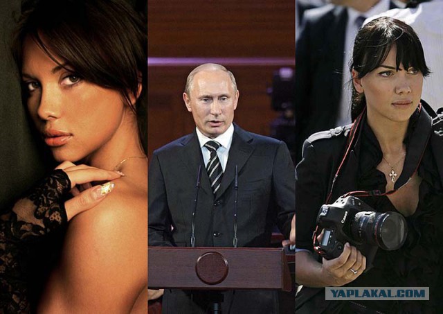 Самые известные любовницы политиков