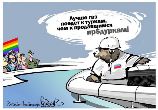 От мертвого осла уши
