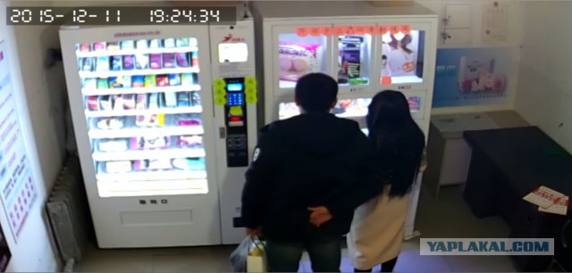 За что я люблю китайцев