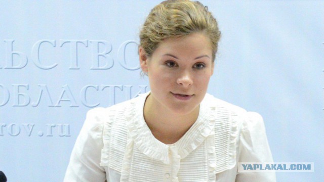 Дочь Гайдара дрыснула из Украины снова в РФ