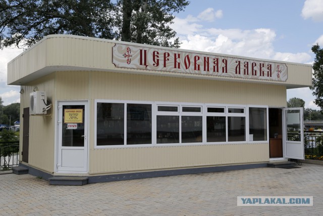 Снос торговых зданий в Москве