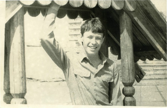 Рождённые в СССР