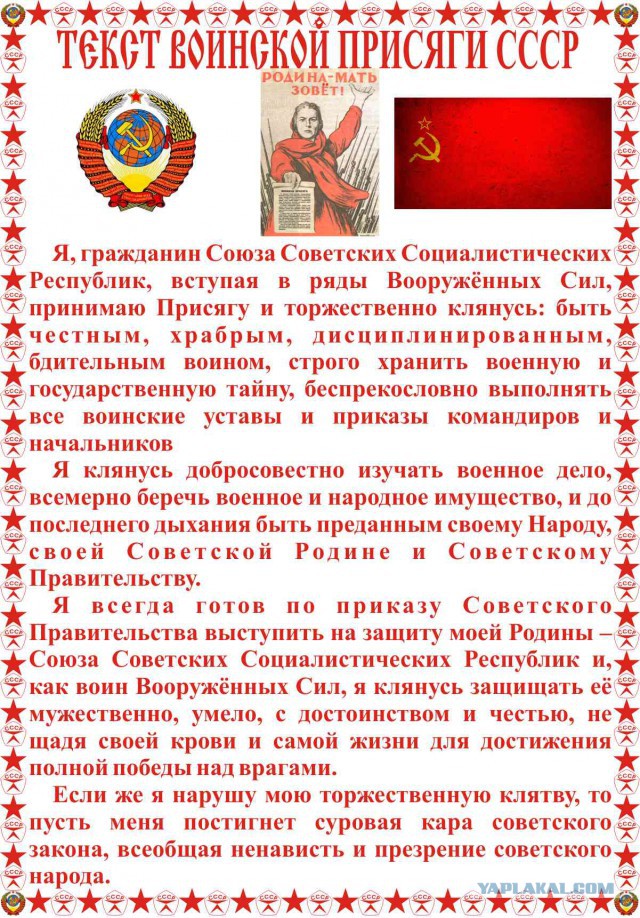 Про армейское питание. Спецназ ГРУ ГШ МО