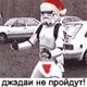 Авторские аватары для яповцев