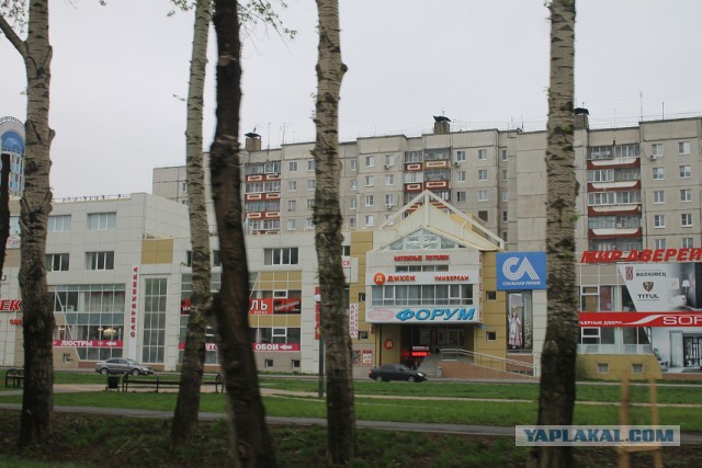 Мое путешествие в Крым