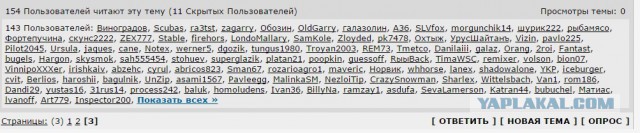 Кхм... Раскраски! [18+]