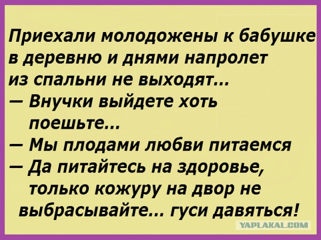Картинки с буквами, со смыслом и без